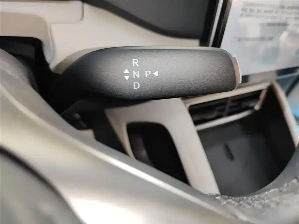 Yuan UP 2025 Smart Driving Edition 401KM Vitality Edition — миниатюра 14