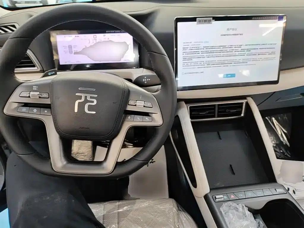 Yuan UP 2025 Smart Driving Edition 401KM Vitality Edition — миниатюра 10