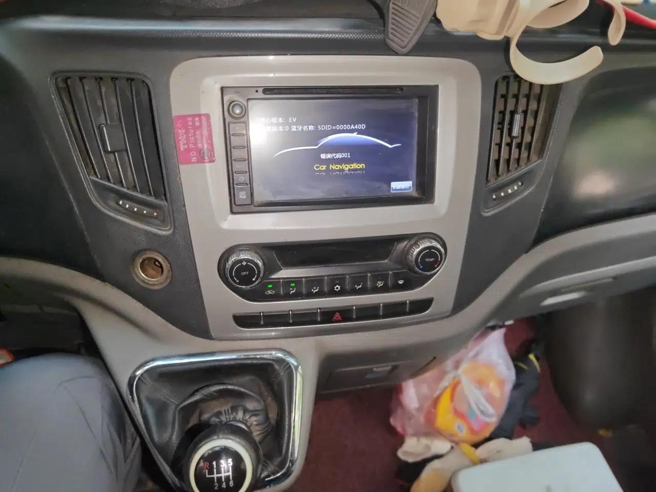 Foton Toano 2015 2.8T Commercial Version Long Wheelbase ISF2.8 — миниатюра 14