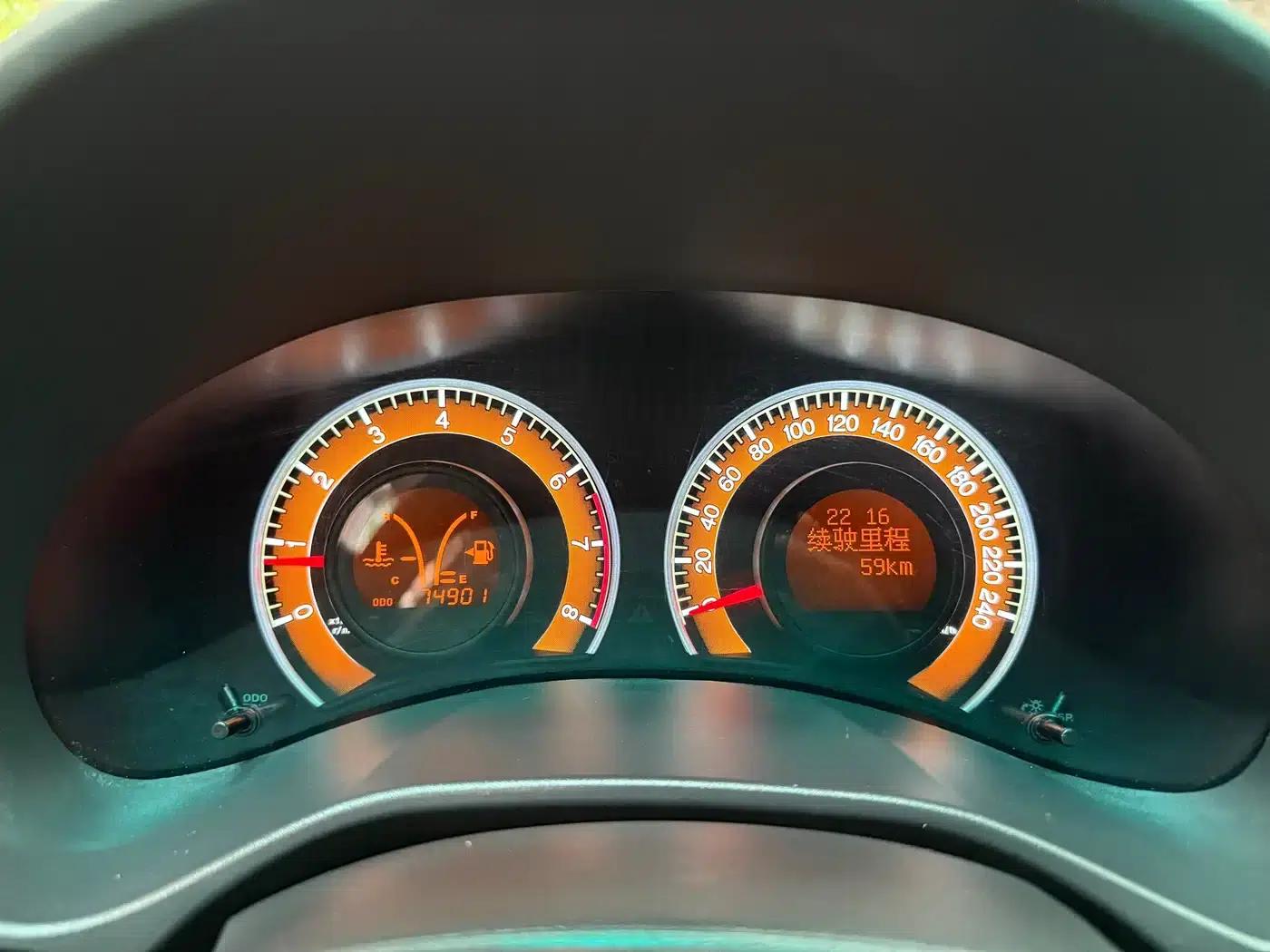 BYD F3 2020 1.5L Manual Value Edition — миниатюра 18