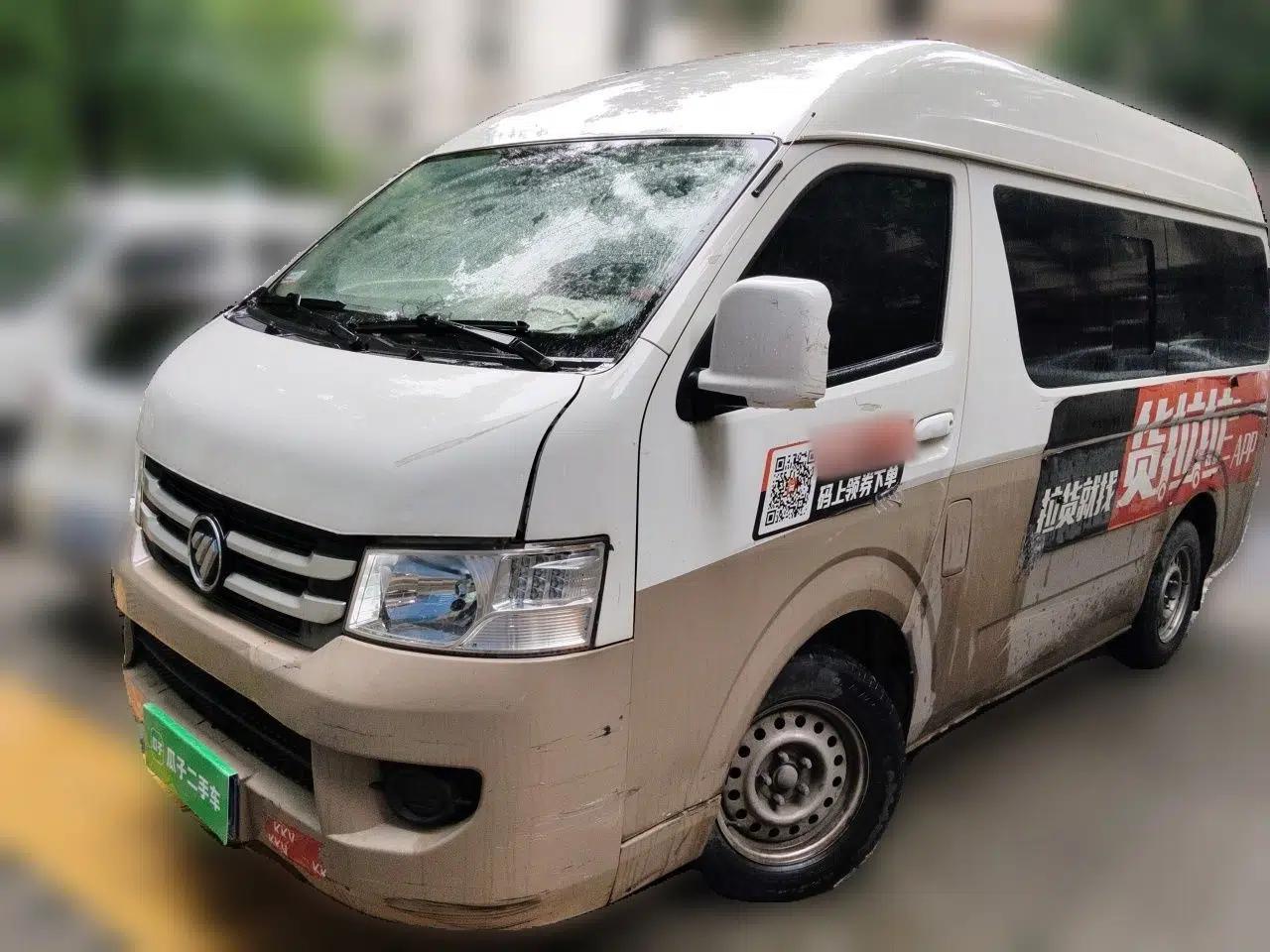 Foton Scenic G7 2017 2.0L Short-Wheelbase Commercial Van High Roof 6-Seater 4Q20M — миниатюра 1