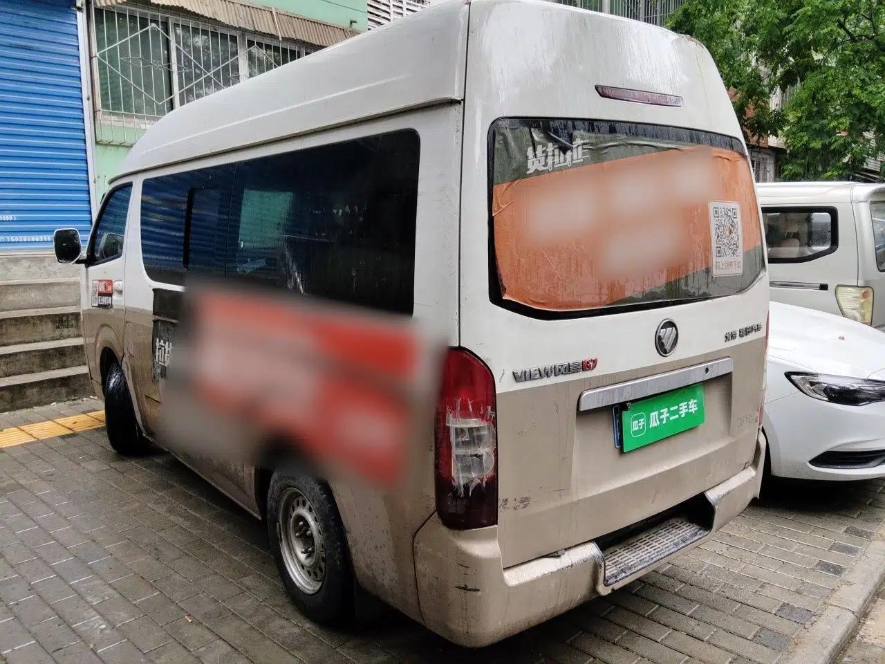 Foton Scenic G7 2017 2.0L Short-Wheelbase Commercial Van High Roof 6-Seater 4Q20M — миниатюра 4