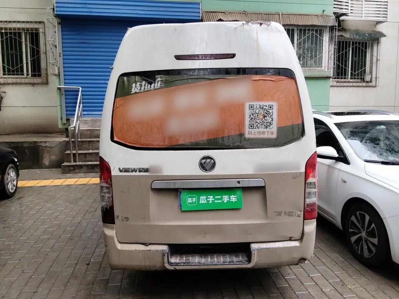 Foton Scenic G7 2017 2.0L Short-Wheelbase Commercial Van High Roof 6-Seater 4Q20M — миниатюра 5