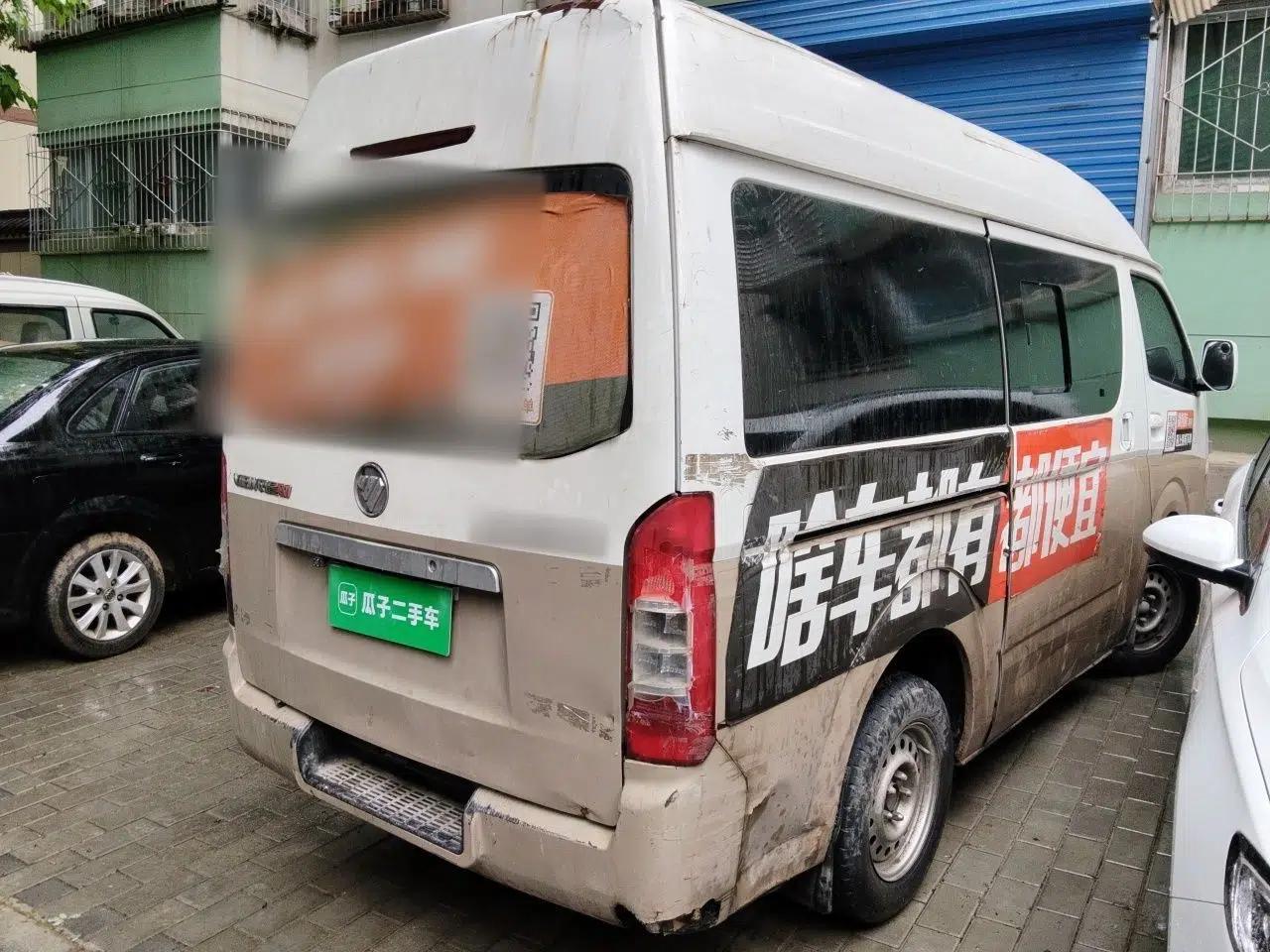 Foton Scenic G7 2017 2.0L Short-Wheelbase Commercial Van High Roof 6-Seater 4Q20M — миниатюра 6
