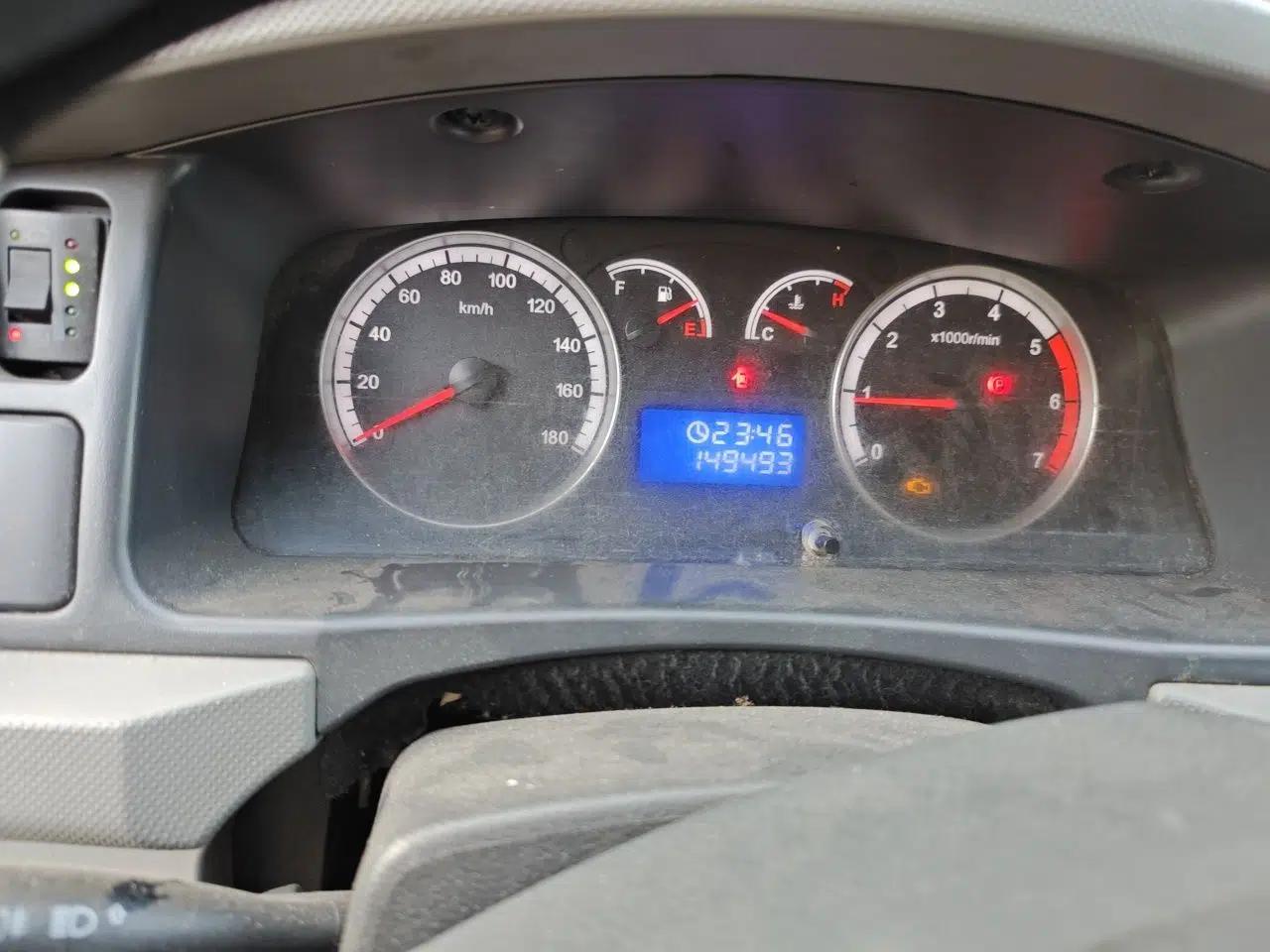 Foton Scenic G7  — миниатюра 12