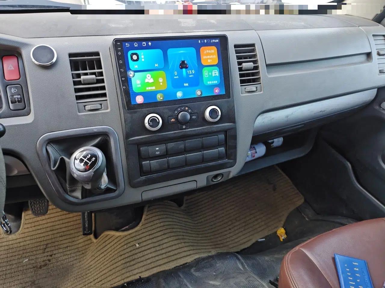 Foton Scenic G7  — миниатюра 14