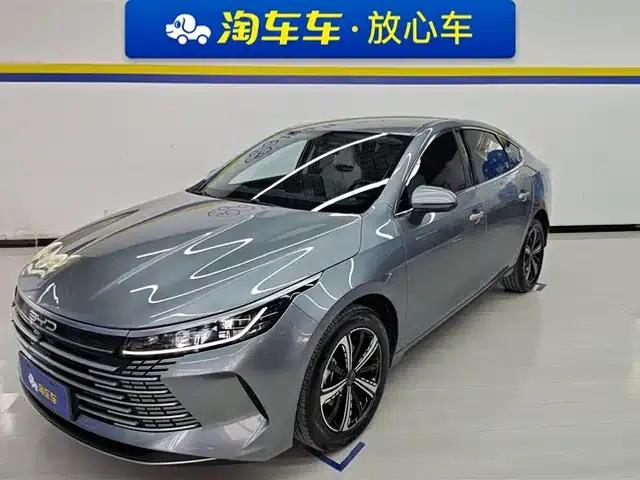 Destroyer 05 2024 Glory Edition DM-i 120KM Luxury Model