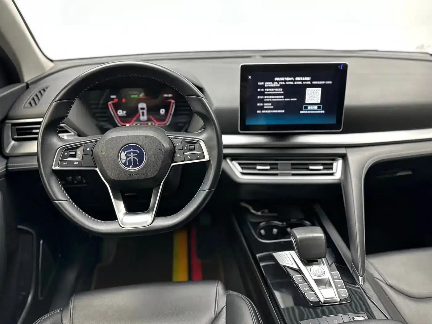 Song Pro 2019 1.5T Automatic Elite — миниатюра 4