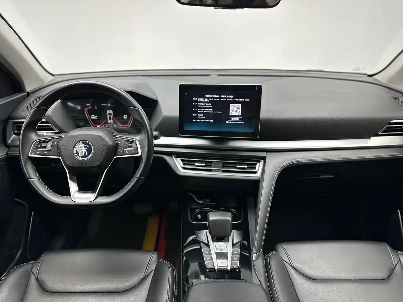 Song Pro 2019 1.5T Automatic Elite — миниатюра 6