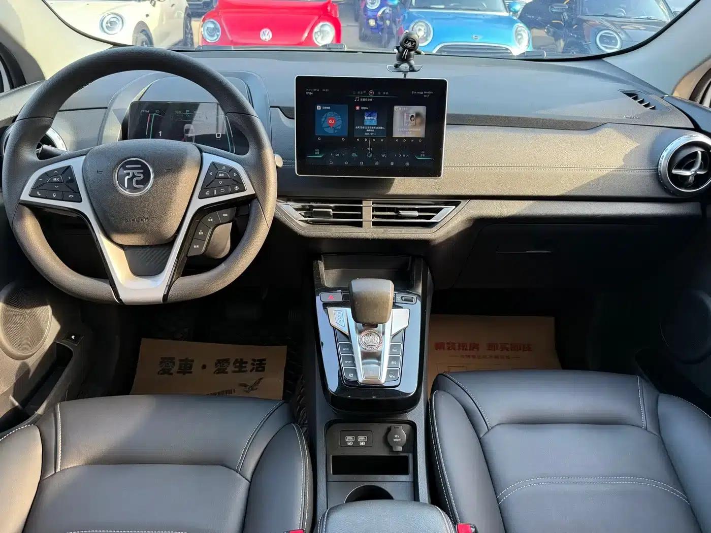 Yuan New Energy 2019 EV535 Intelligent Leading Edition — миниатюра 13