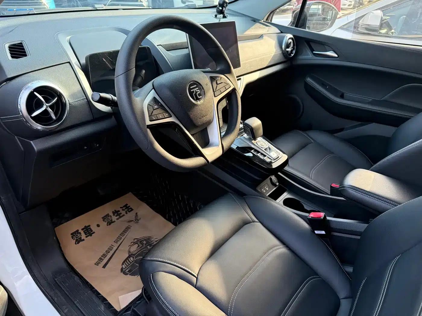 Yuan New Energy 2019 EV535 Intelligent Leading Edition — миниатюра 4