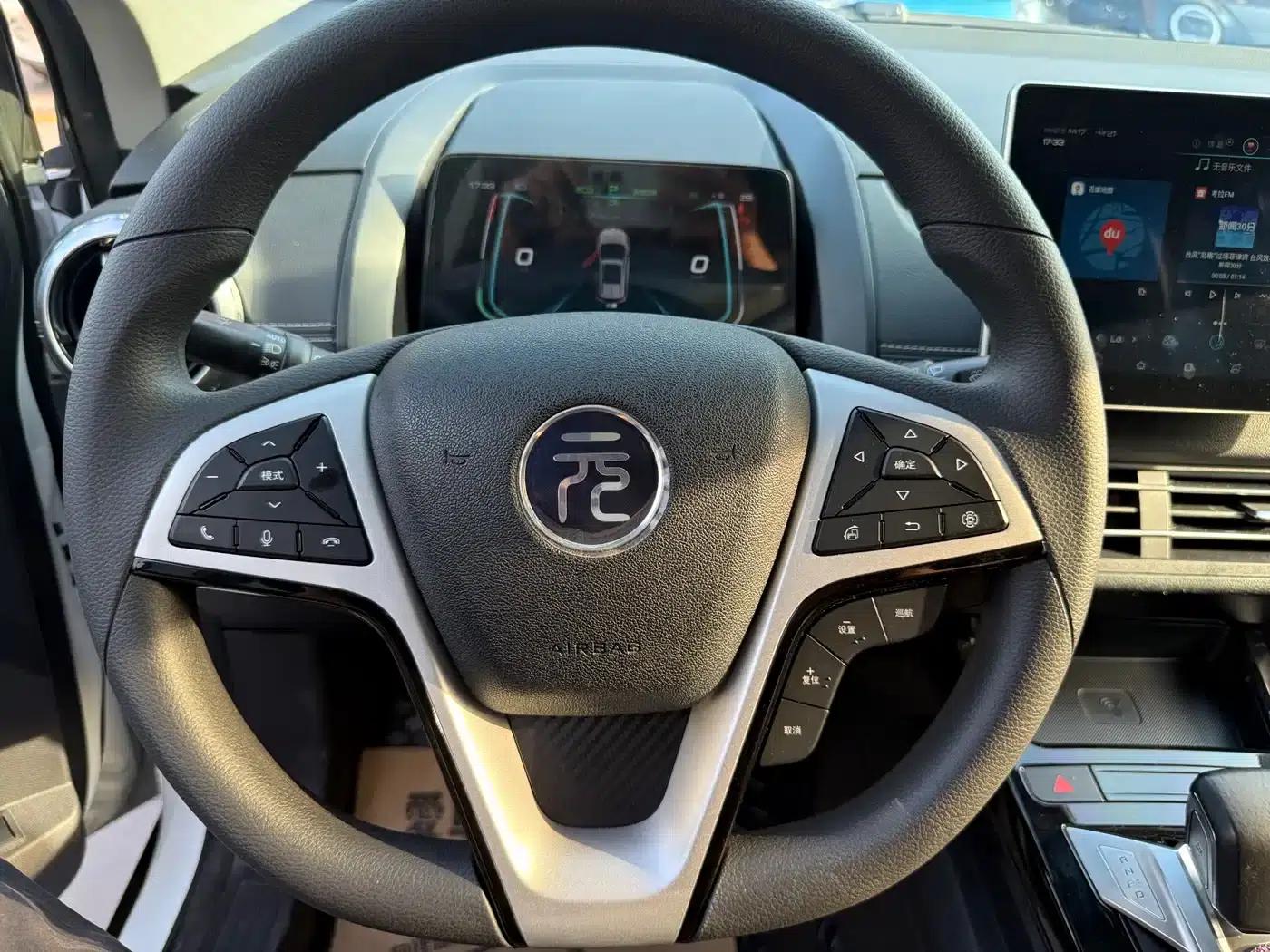 Yuan New Energy 2019 EV535 Intelligent Leading Edition — миниатюра 7