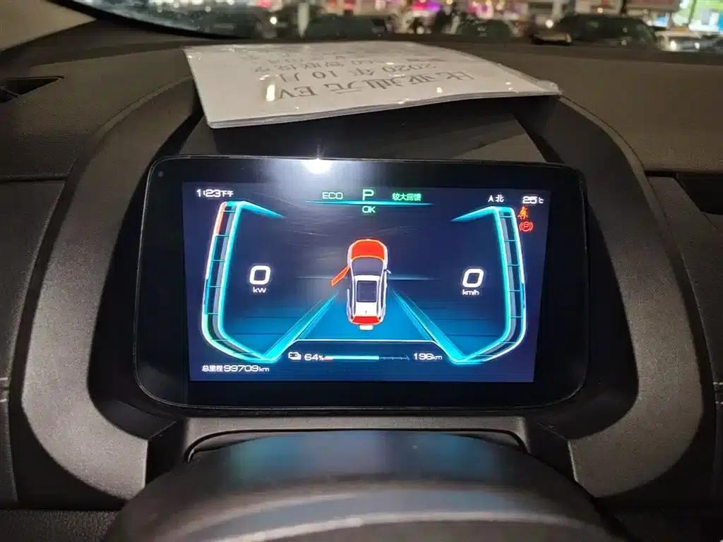 Yuan New Energy 2019 EV360 Intelligent Enjoyment Edition — миниатюра 12