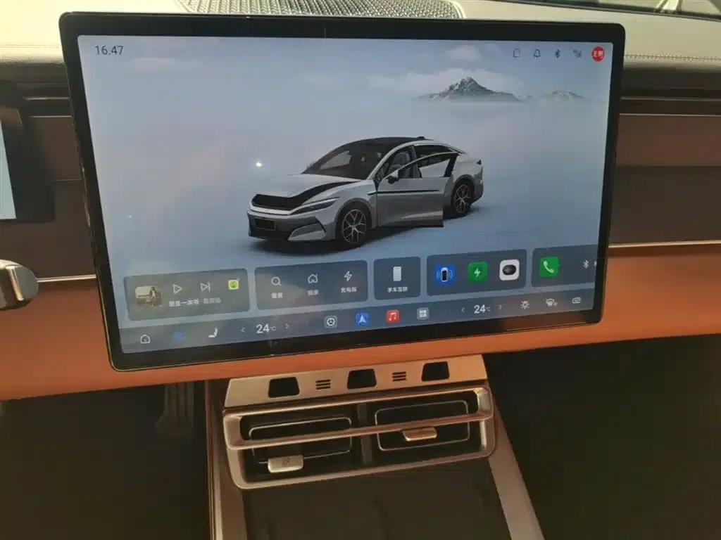 Han L 2025 EV All-Wheel Drive LiDAR Flagship Edition — миниатюра 13
