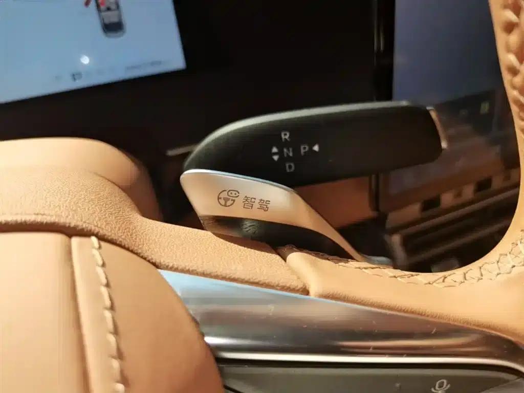 Han L 2025 EV All-Wheel Drive LiDAR Flagship Edition — миниатюра 14