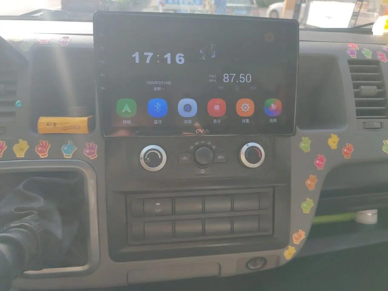 Foton Scenic G9 2020 2.8T Diesel Commercial Version Long Wheelbase High Roof 2-Seater Van 4J28TC3 — миниатюра 14