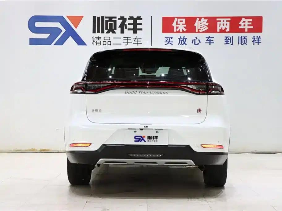 Tang 2018 2.0T Automatic Intelligent Connected Premium 7-seater National V Emission Standard — миниатюра 6