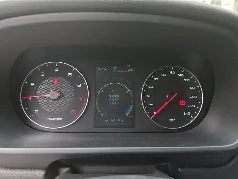 Tang 2019 2.0T Automatic Intelligent Connected Premium 7-seater National VI Emission Standard — миниатюра 14