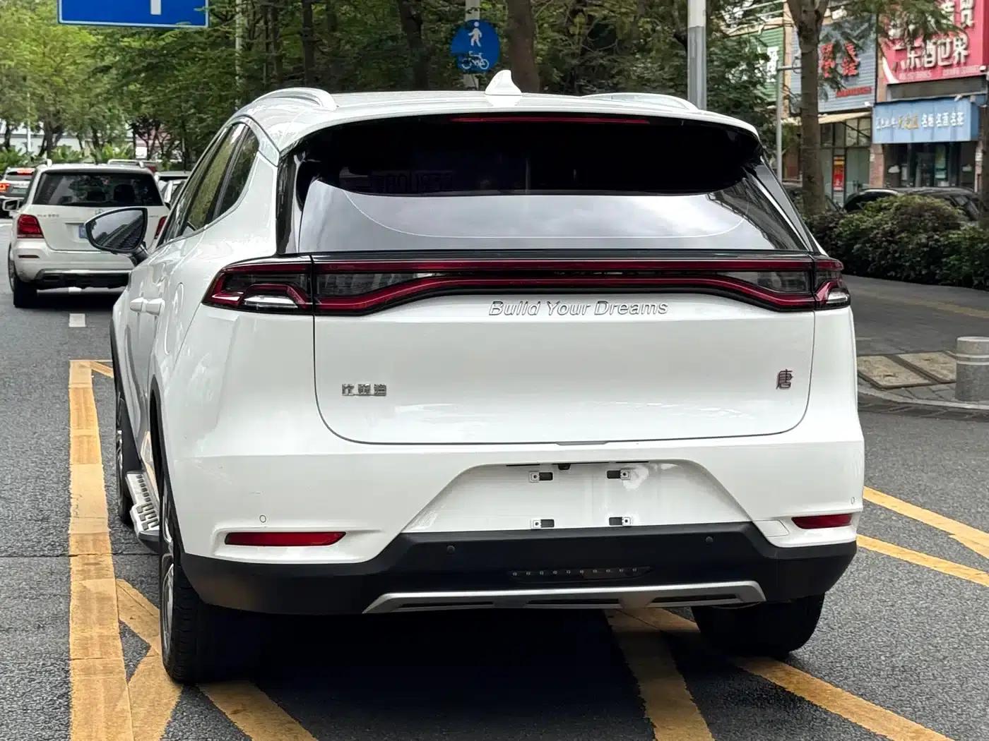 Tang 2018 2.0T Automatic Intelligent Connected Premium 7-seater National V Emission Standard — миниатюра 18