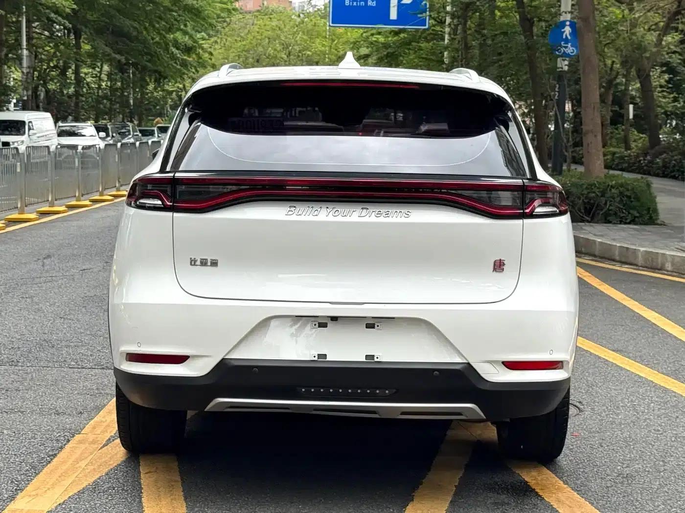 Tang 2018 2.0T Automatic Intelligent Connected Premium 7-seater National V Emission Standard — миниатюра 19