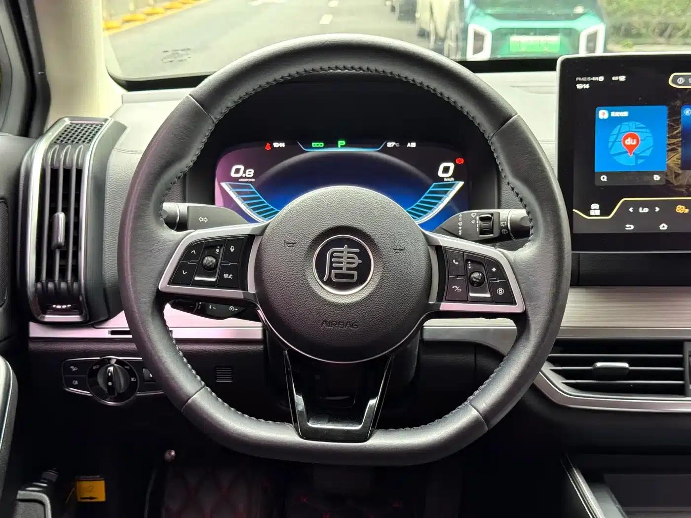 Tang 2018 2.0T Automatic Intelligent Connected Premium 7-seater National V Emission Standard — миниатюра 6