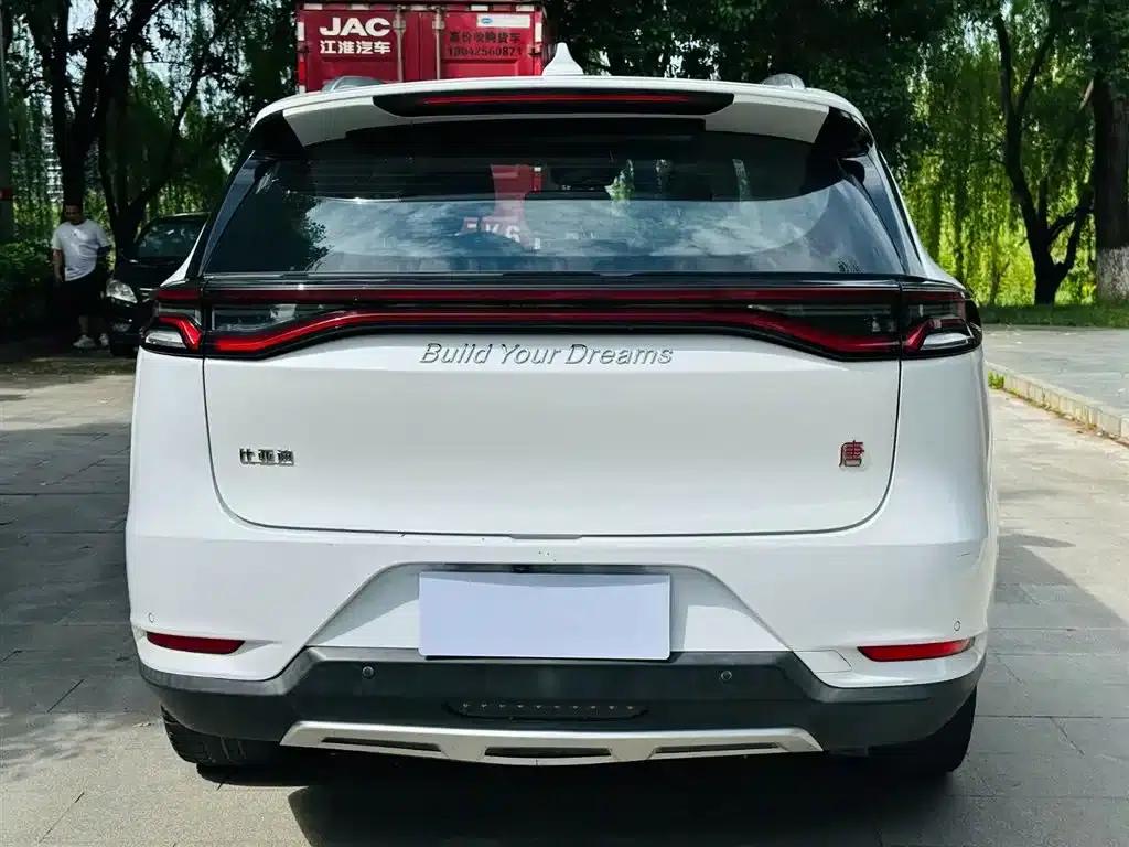 Tang 2019 2.0T Automatic Intelligent Connected Premium 7-seater National VI Emission Standard — миниатюра 16