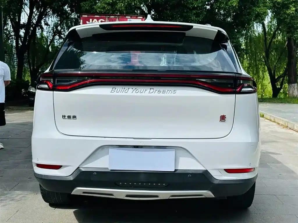 Tang 2019 2.0T Automatic Intelligent Connected Premium 7-seater National VI Emission Standard — миниатюра 10