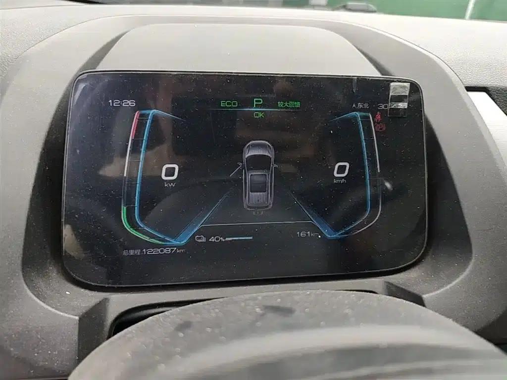 Yuan Pro 2021 401KM Luxury Edition — миниатюра 12