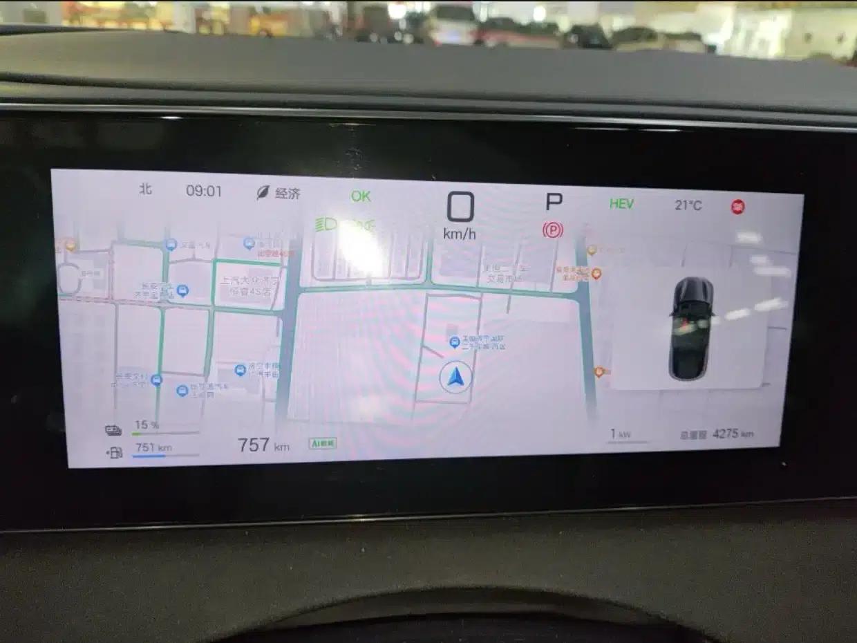 Hiace 06 2025 DM-i 205 Navigator Plus Edition — миниатюра 7