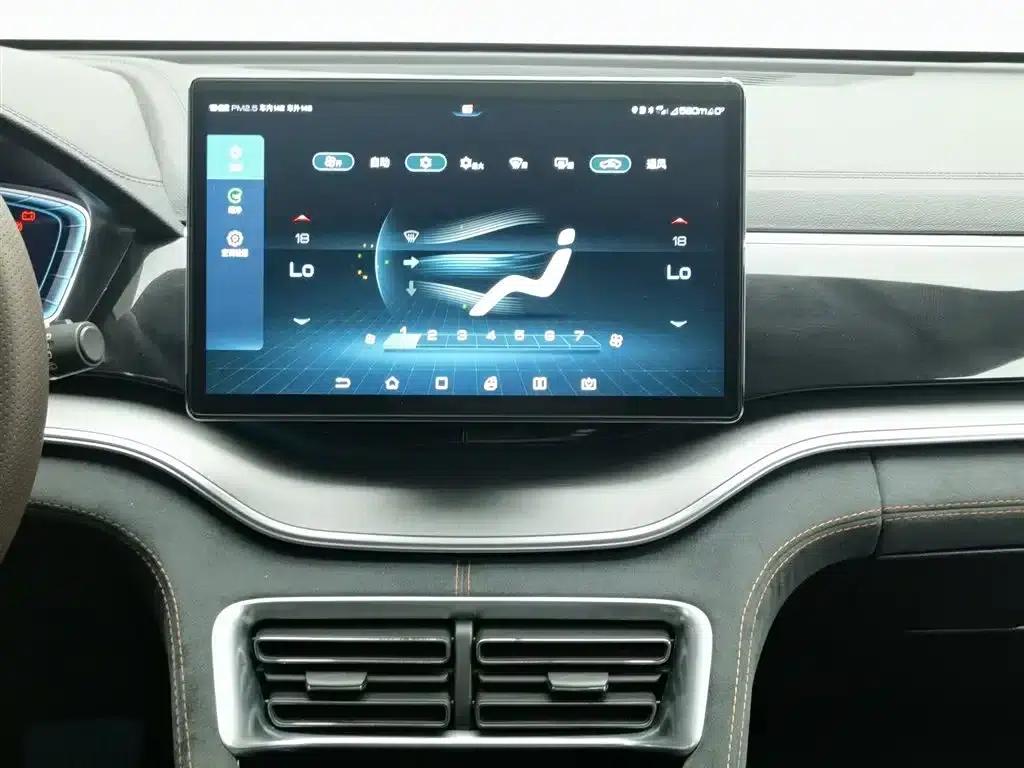 Song PLUS 2020 1.5T Automatic Flagship PLUS — миниатюра 12