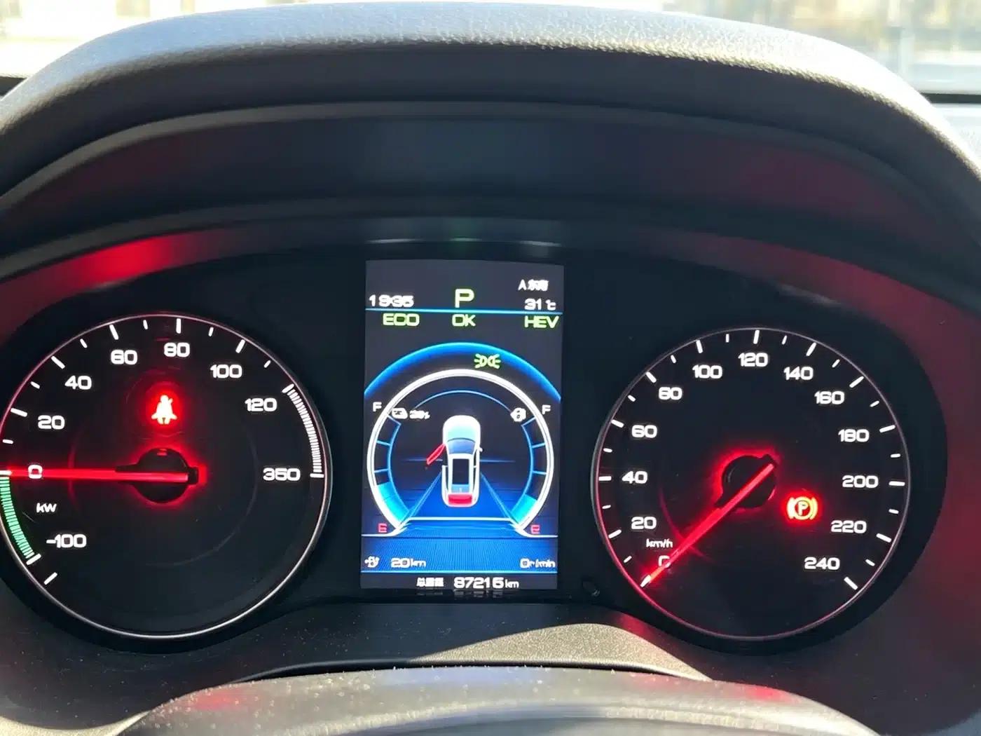 Song New Energy 2019 Song DM 1.5TID Intelligent and Stylish Edition — миниатюра 8
