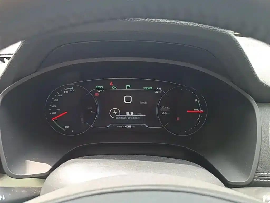 Song New Energy 2019 Song EV500 Intelligent Leading Edition — миниатюра 12