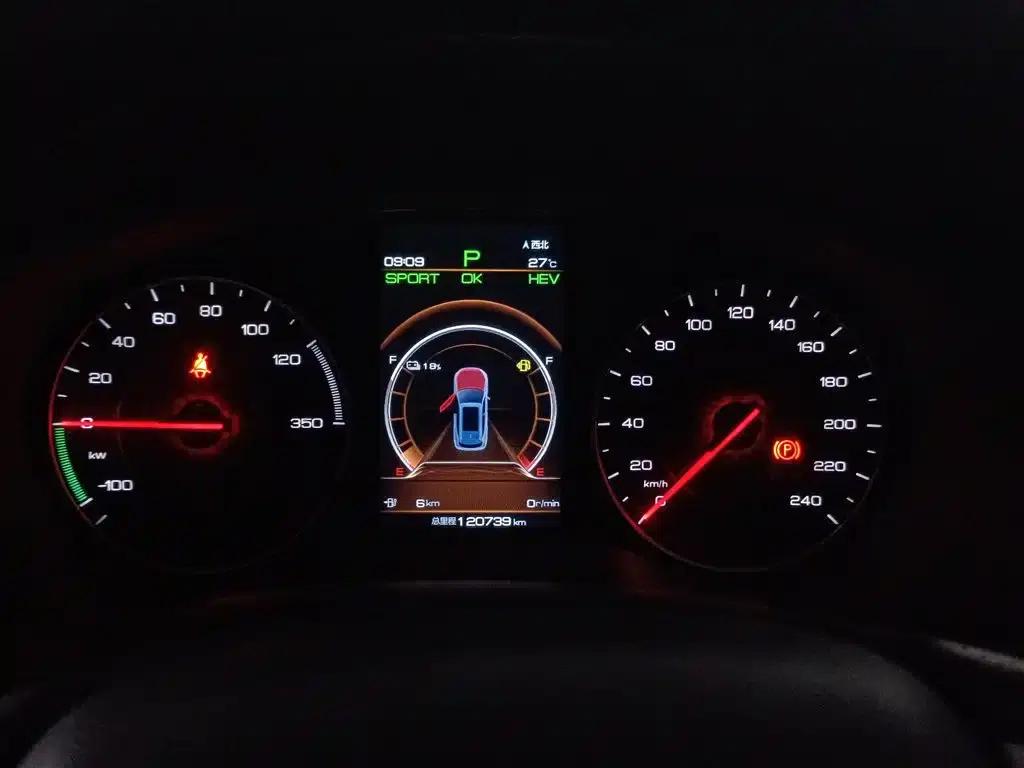 Song New Energy 2019 Song DM 1.5TID Intelligent and Stylish Edition — миниатюра 12