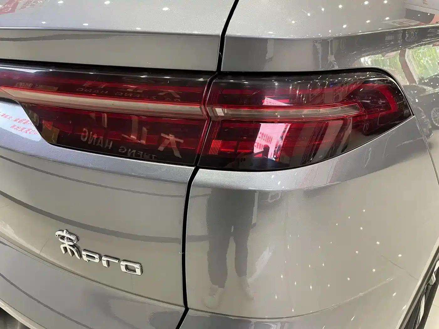 Song Pro New Energy 2024 Glory Edition DM-i 71KM Navigation Model — миниатюра 14