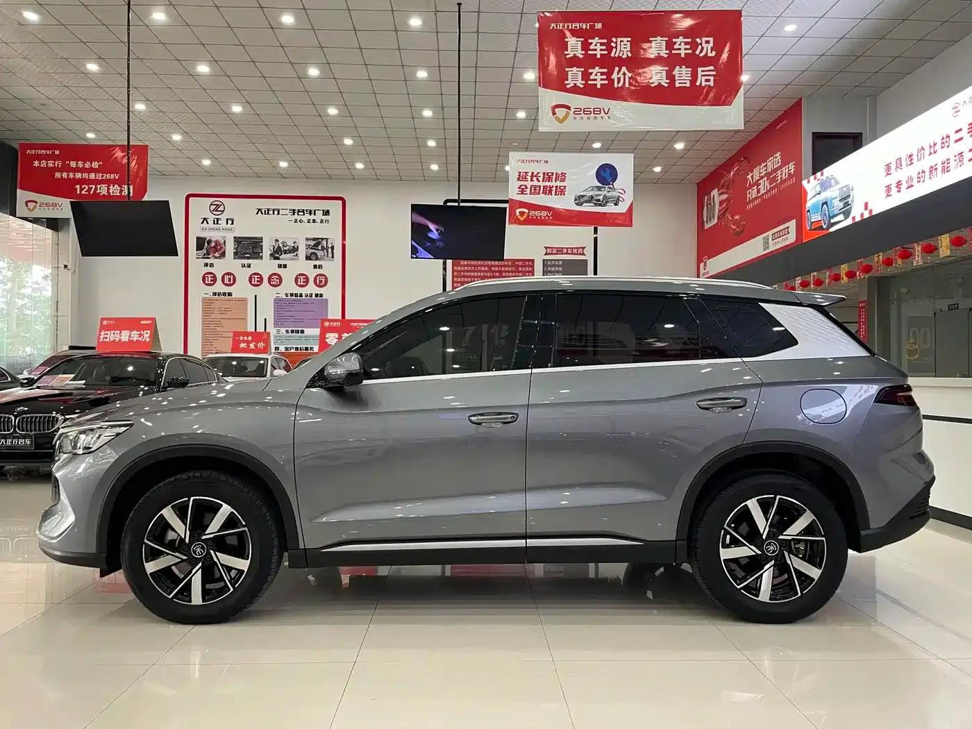Song Pro New Energy 2024 Glory Edition DM-i 71KM Navigation Model — миниатюра 4