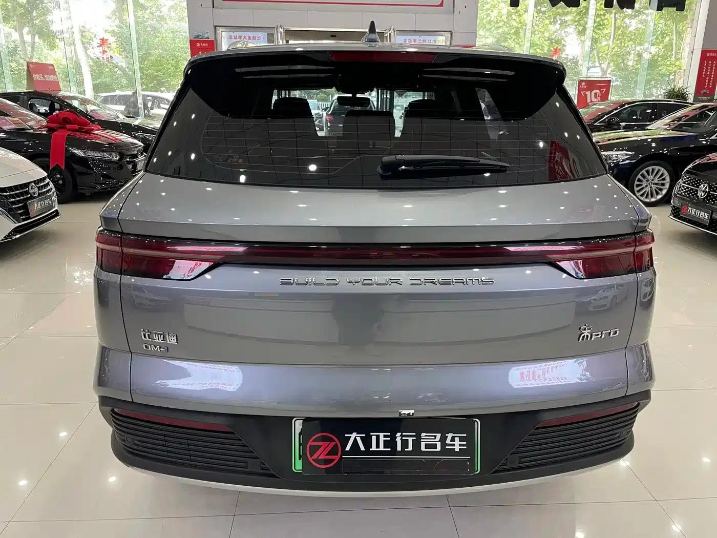 Song Pro New Energy 2024 Glory Edition DM-i 71KM Navigation Model — миниатюра 5