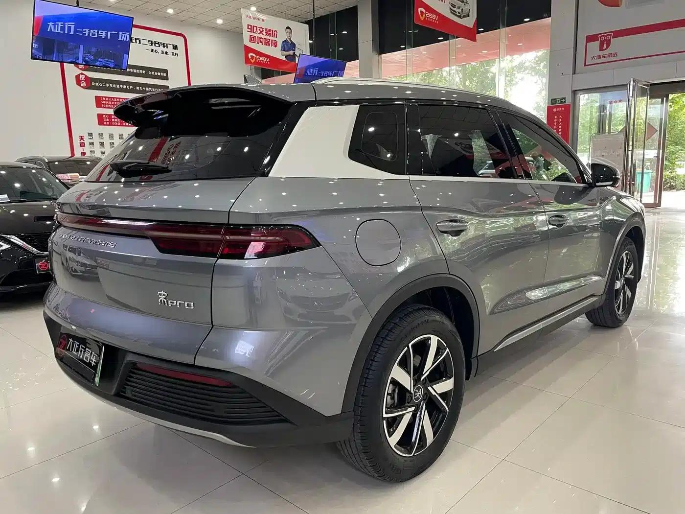 Song Pro New Energy 2024 Glory Edition DM-i 71KM Navigation Model — миниатюра 6