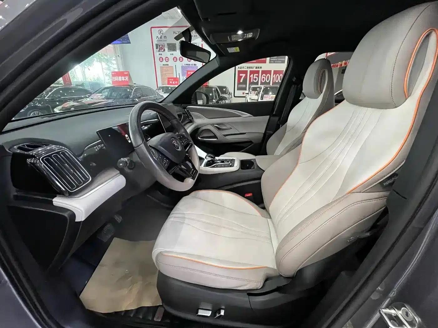 Song Pro New Energy 2024 Glory Edition DM-i 71KM Navigation Model — миниатюра 7