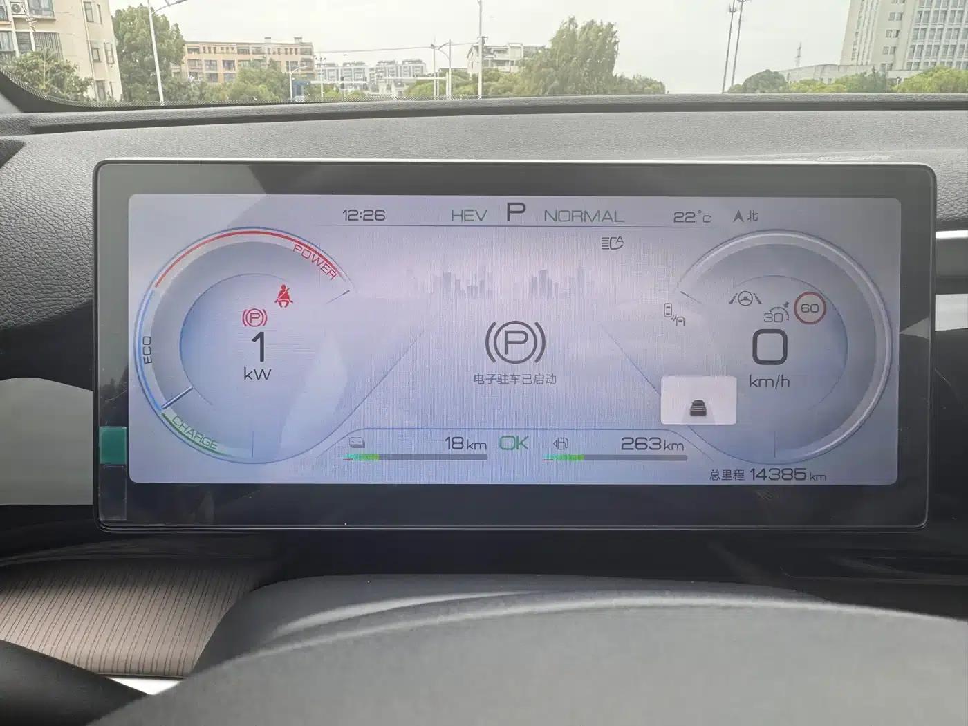 Song Pro New Energy 2024 Glory Edition DM-i 110KM Superior Model — миниатюра 9