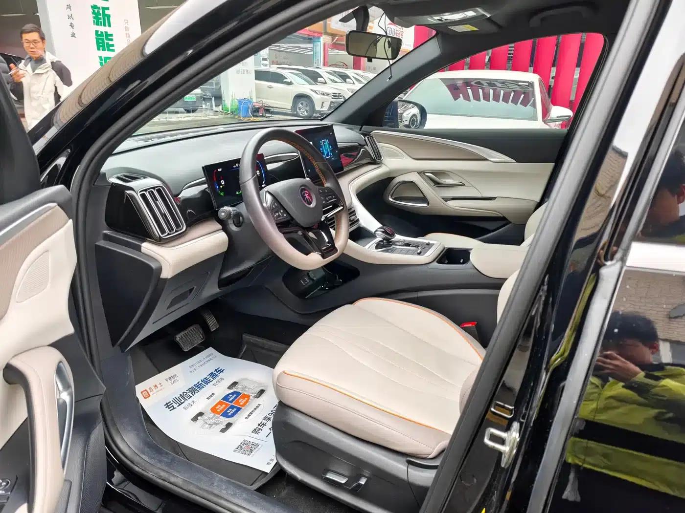 Song Pro New Energy 2025 Model, Second Generation DM-i 75KM Leading Edition — миниатюра 3