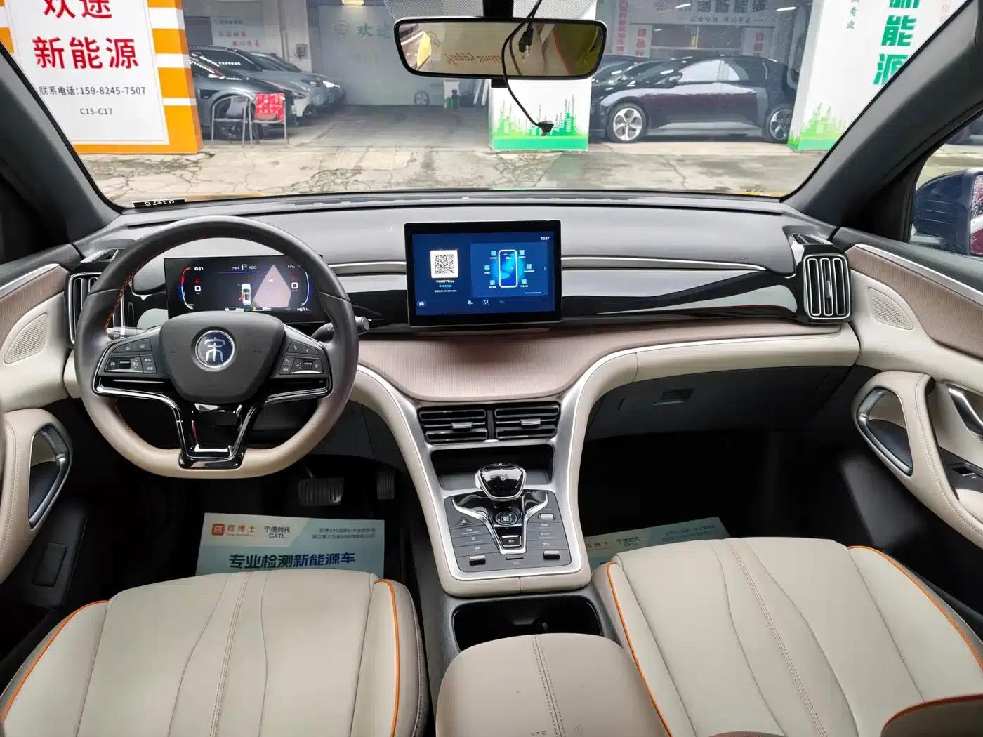 Song Pro New Energy 2025 Model, Second Generation DM-i 75KM Leading Edition — миниатюра 5