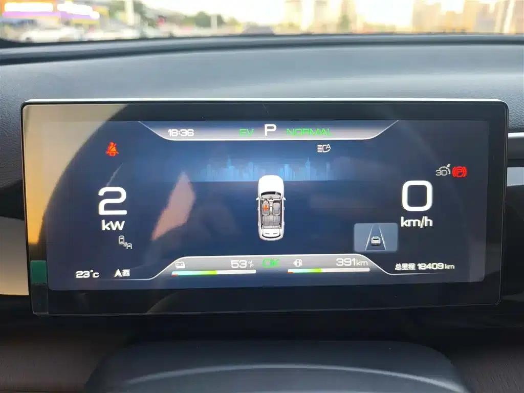 Song Pro New Energy 2023 Champion Edition DM-i 110KM Excellent Model — миниатюра 16