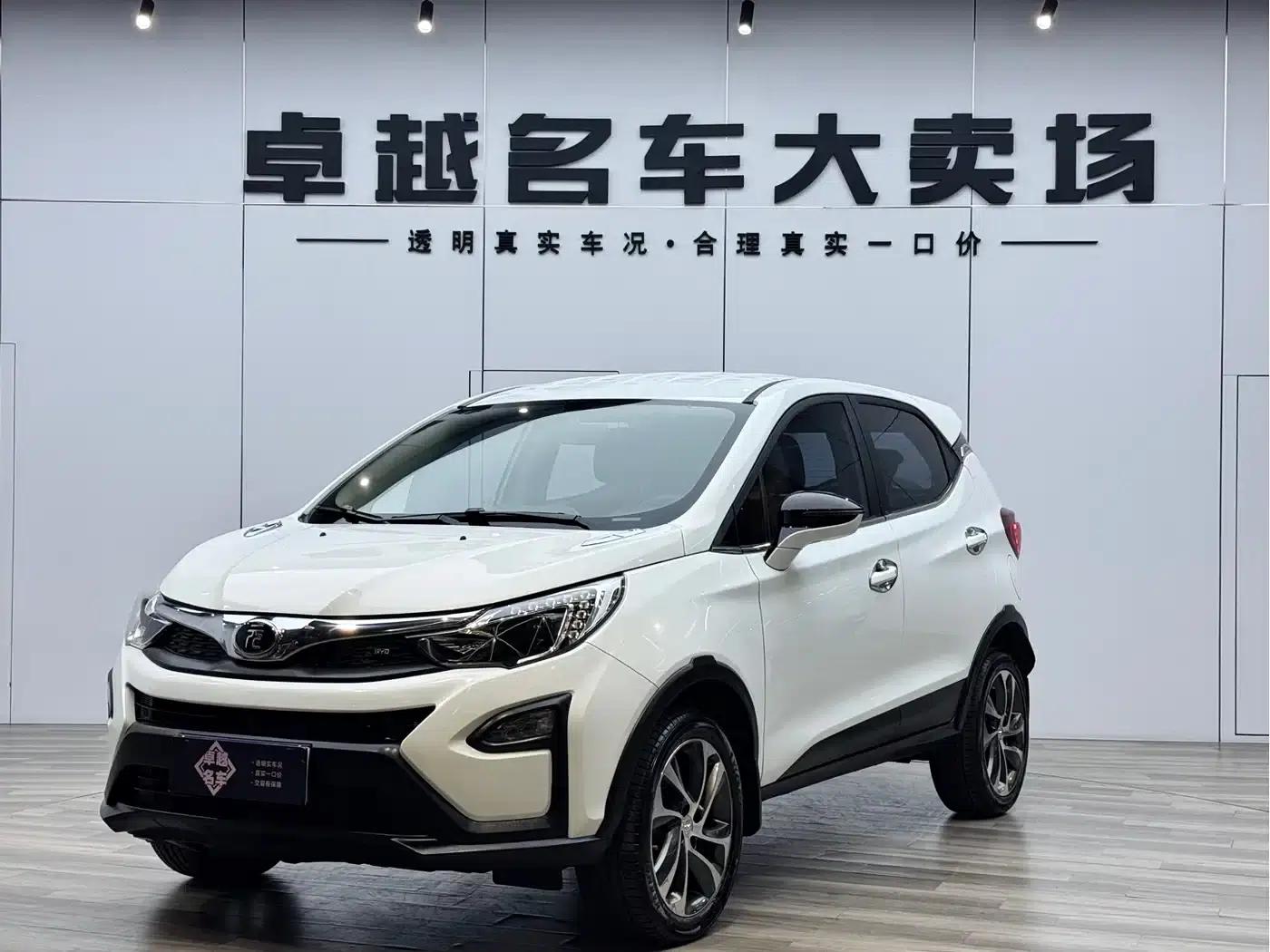 2017 Yuan 1.5L Automatic Cool Connected Edition — миниатюра 1