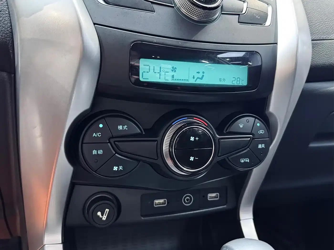 2017 Yuan 1.5L Automatic Cool Connected Edition — миниатюра 15