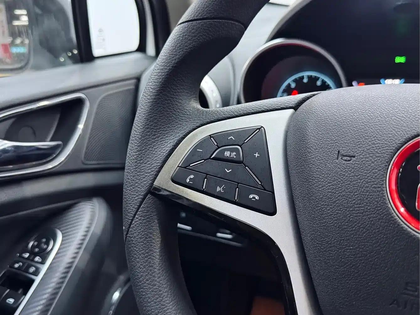 2017 Yuan 1.5L Automatic Cool Connected Edition — миниатюра 18