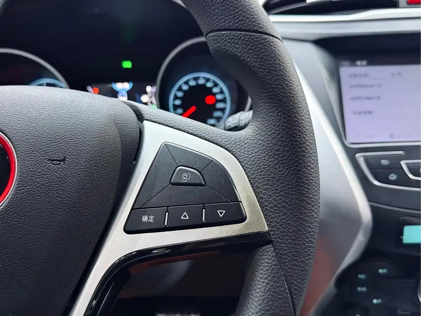 2017 Yuan 1.5L Automatic Cool Connected Edition — миниатюра 19