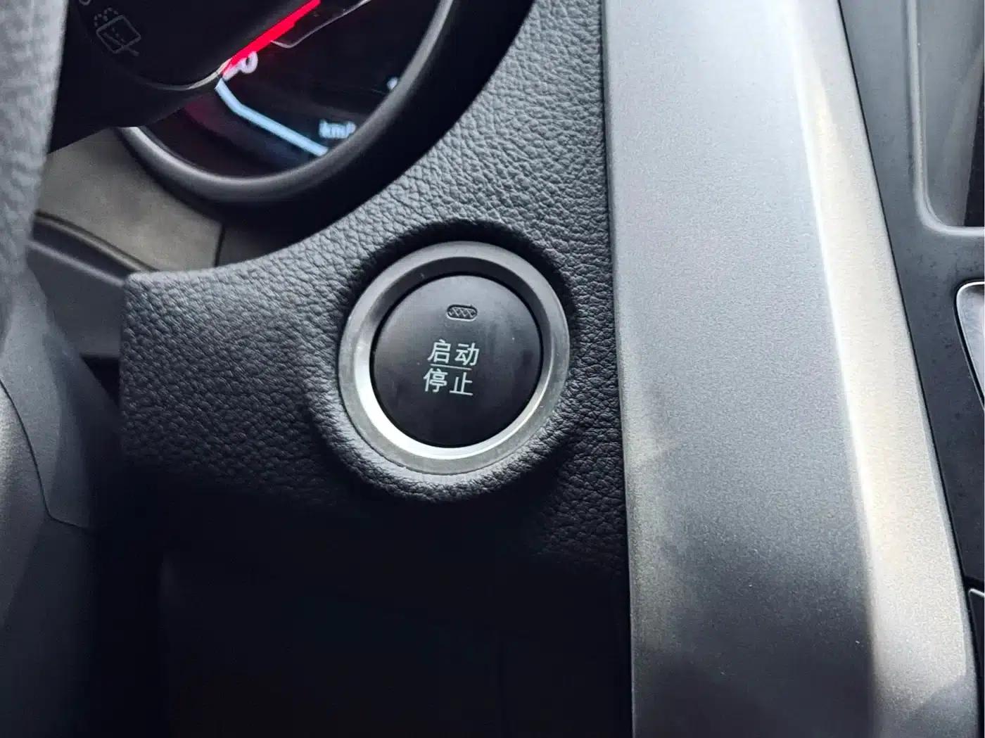 2017 Yuan 1.5L Automatic Cool Connected Edition — миниатюра 20