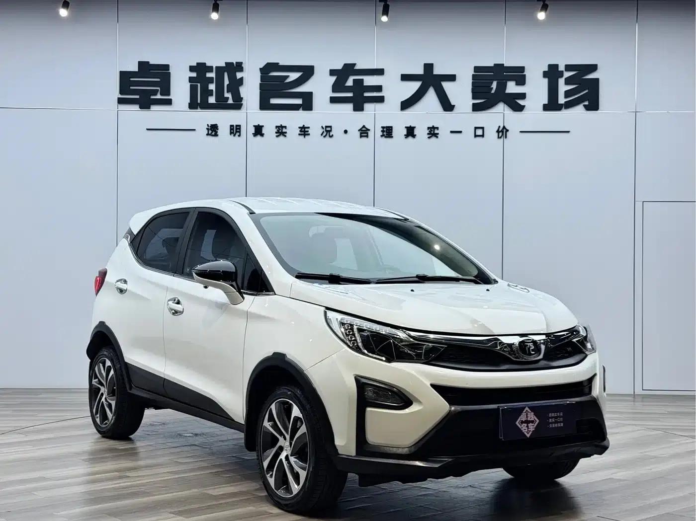 2017 Yuan 1.5L Automatic Cool Connected Edition — миниатюра 3