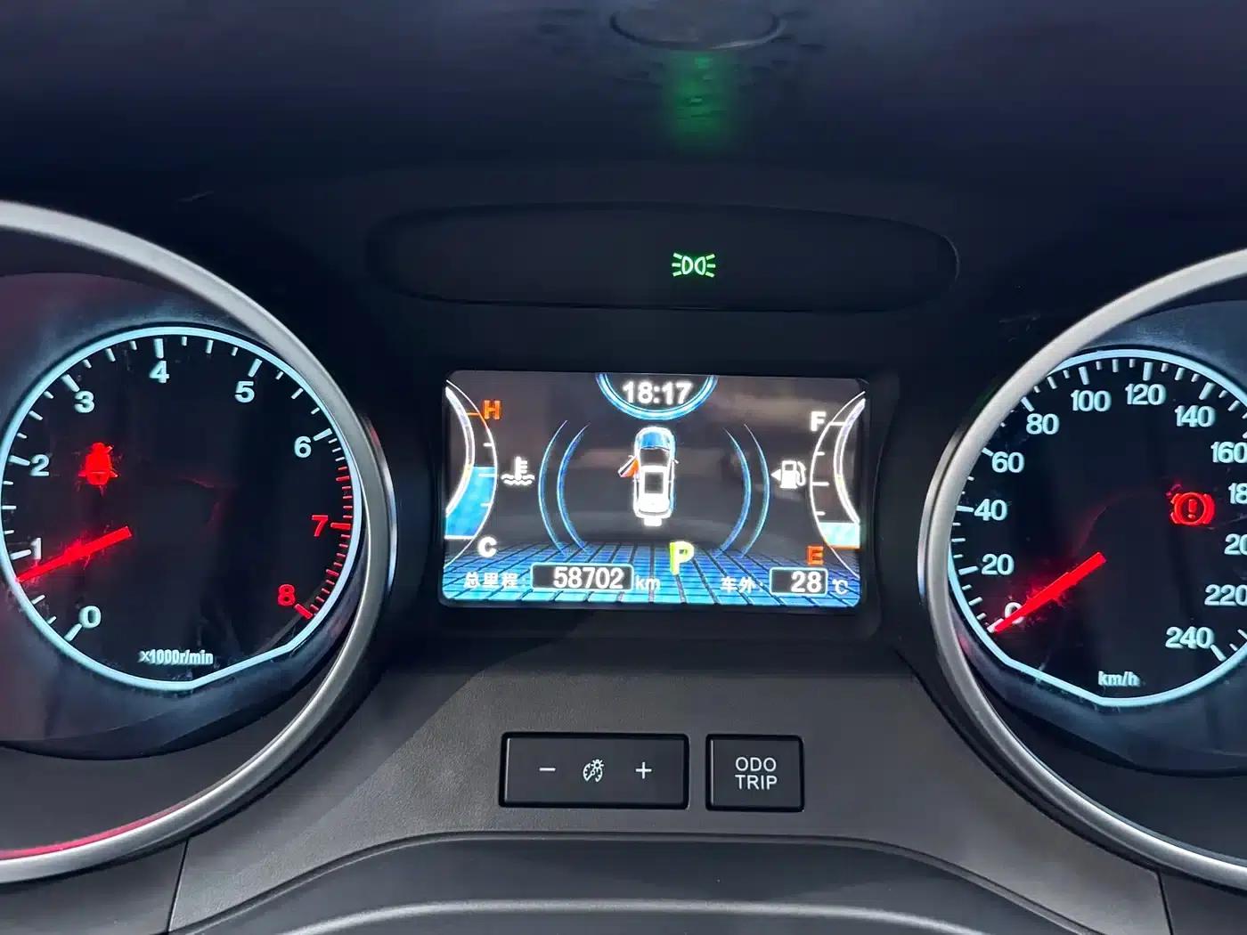 2017 Yuan 1.5L Automatic Cool Connected Edition — миниатюра 21