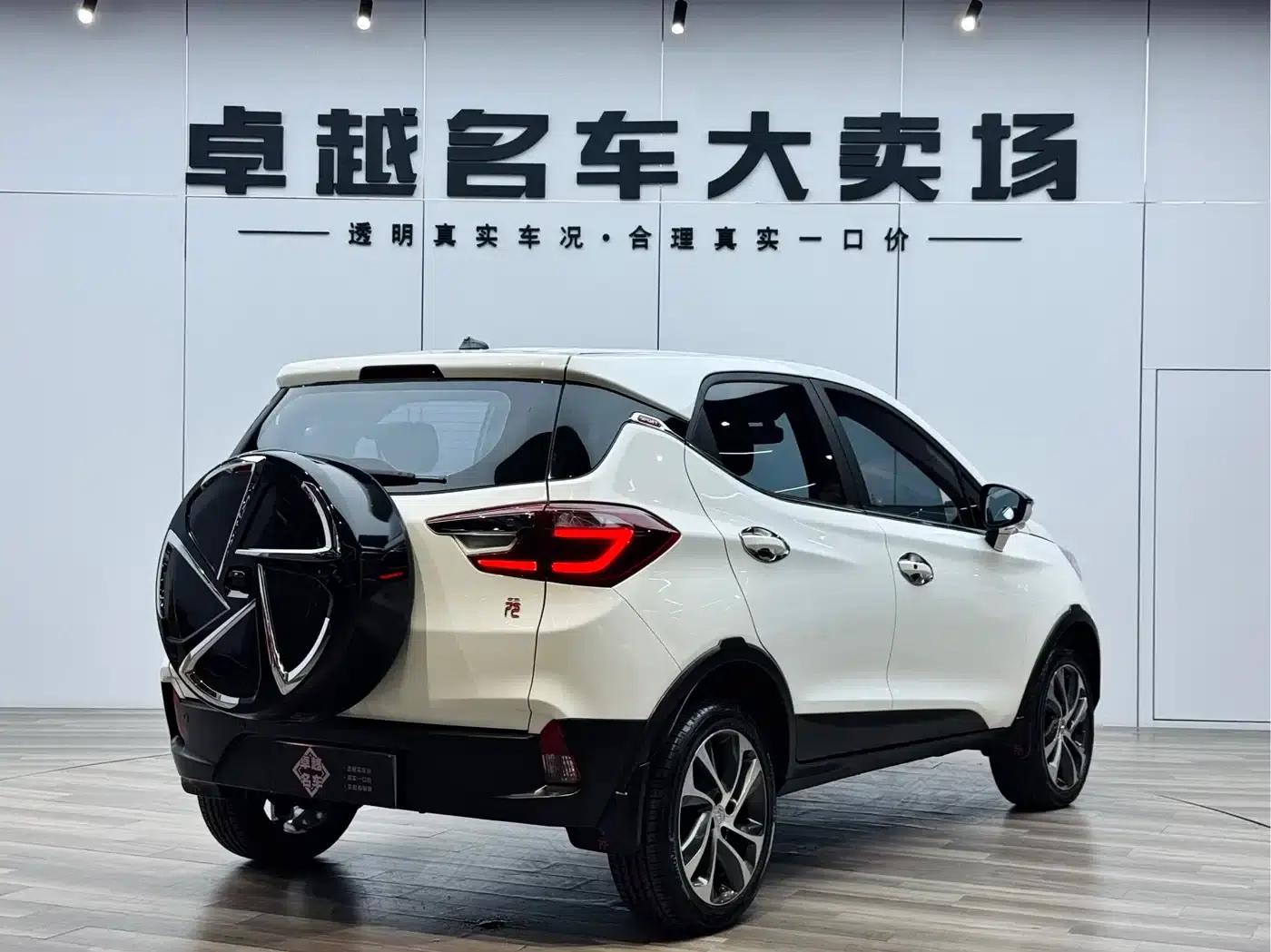 2017 Yuan 1.5L Automatic Cool Connected Edition — миниатюра 7